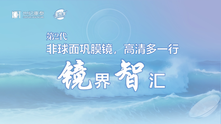 首圖.png