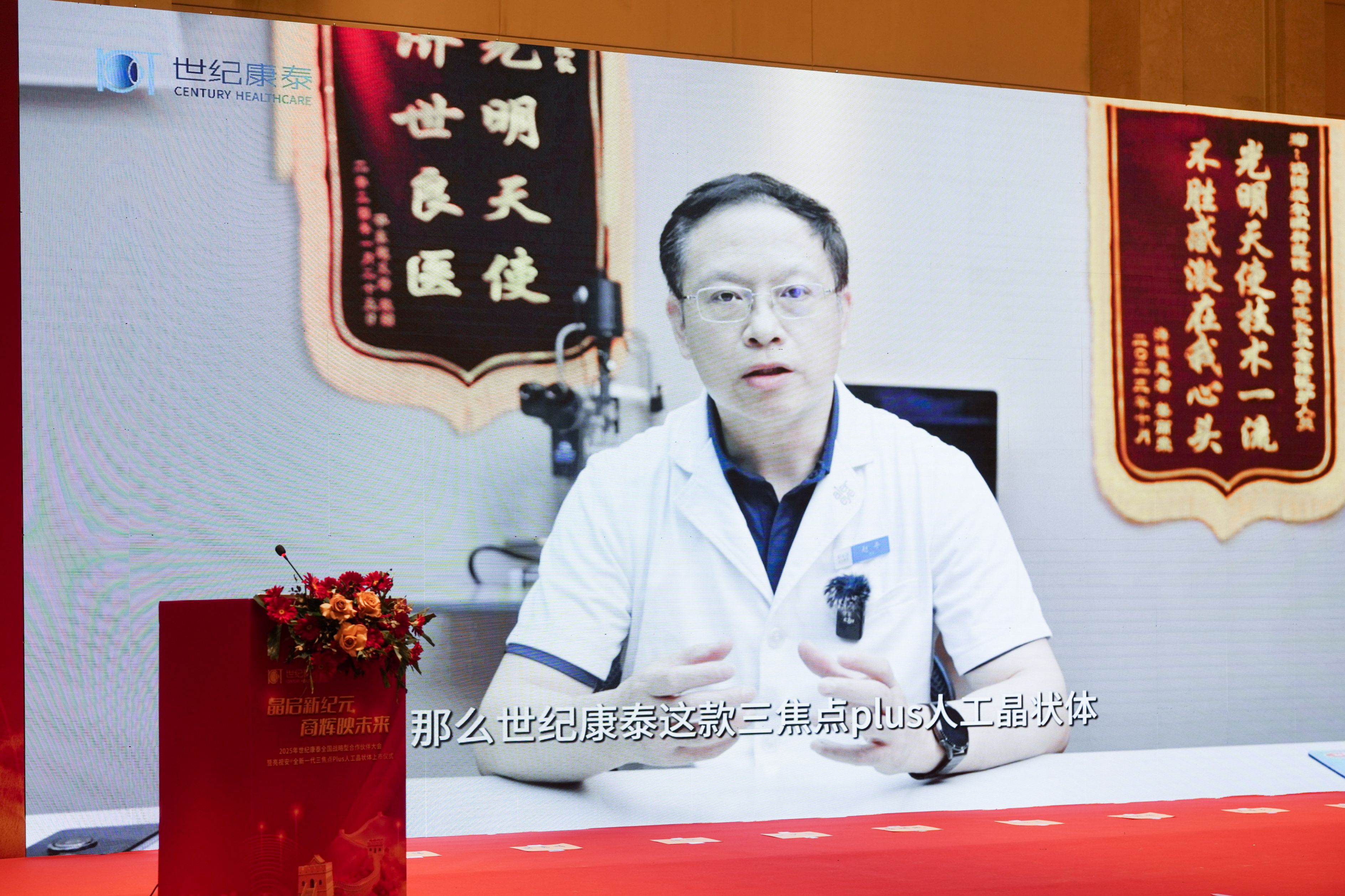 趙平.jpg