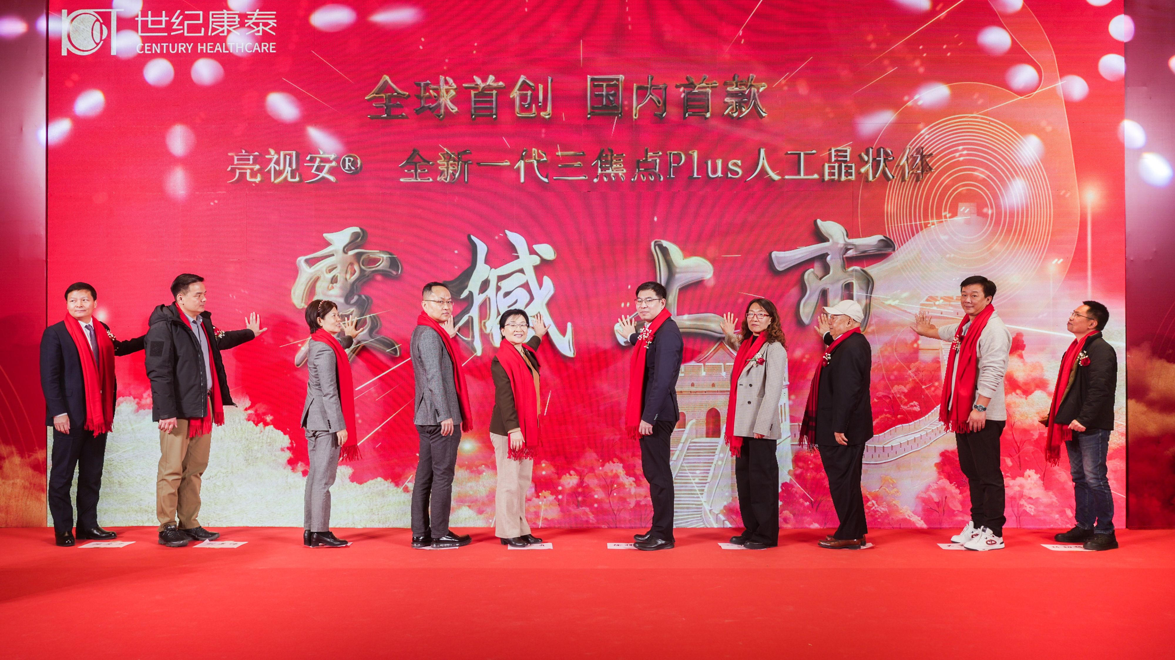 震撼上市.jpg